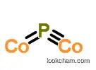 Cobalt phosphide